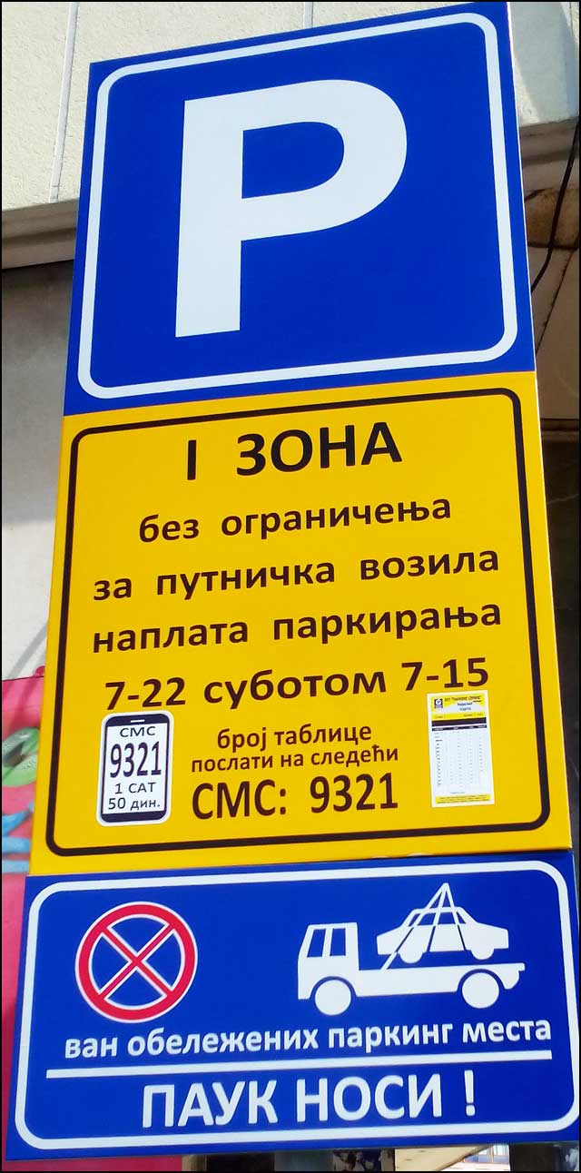 parking-1