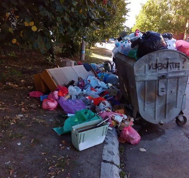 Mini deponija kod vrtića Biseri 1 smece