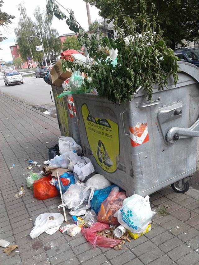 Smeće u Trnavskoj 1 jaše prodanovića