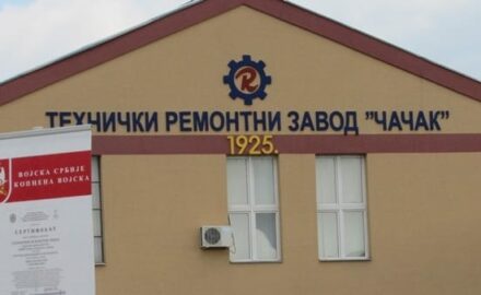 TRZ ČAČAK
