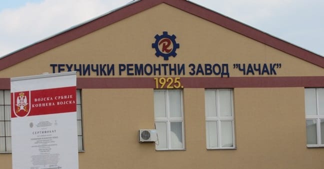TRZ ČAČAK