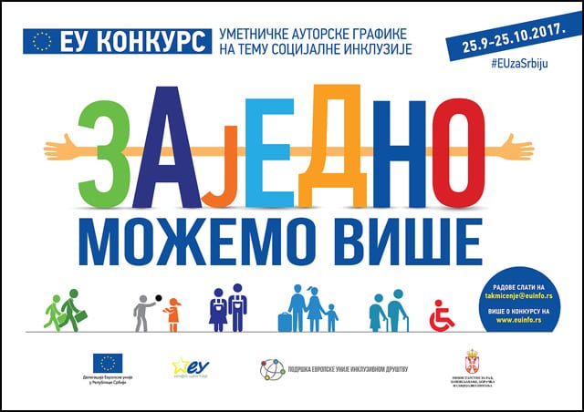 zajedno-možemo-više-1