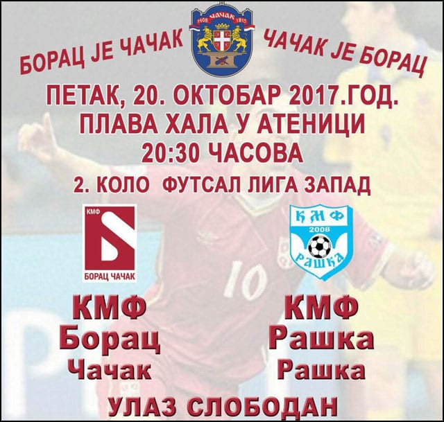 Borac-Raska