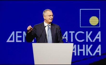 Dragan-Sutanovac