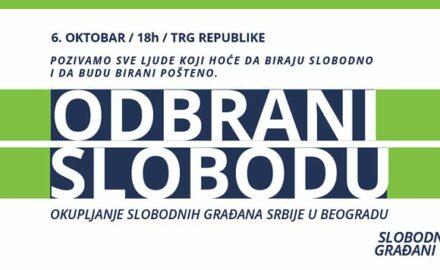 Odbrani-slobodu-1
