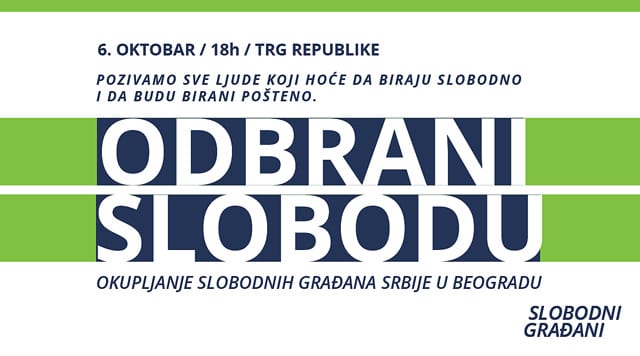 Odbrani-slobodu-1