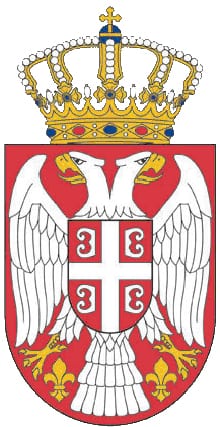 Srbija-kruna-i-grb