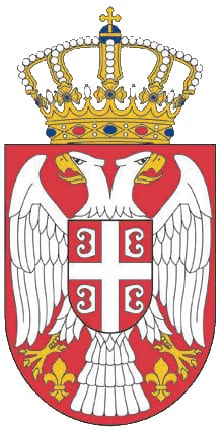 Srbija-kruna-i-grb
