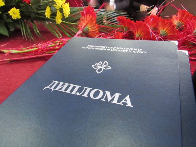 Obeležen dan Agronomskog fakulteta (FOTO) 1 agronomski3