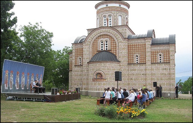 Duhovno - kulturni program 2 crkva-bogoljub