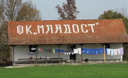 FK Preljina
