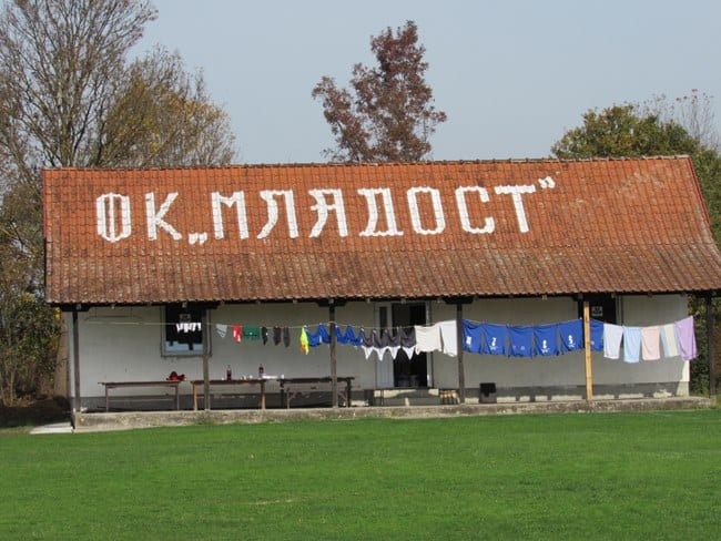 mladost preljina2