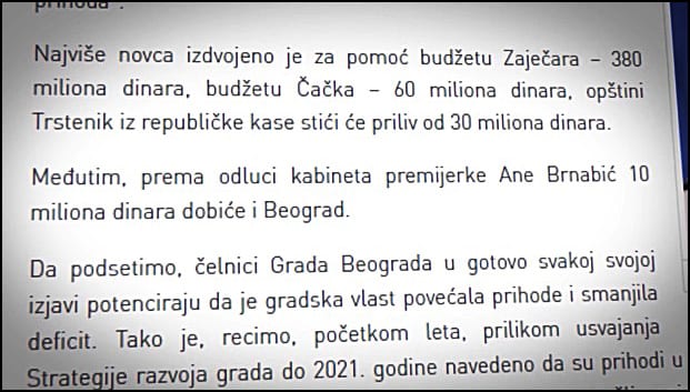 odluka-vlade-2