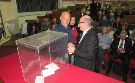 Skupština grada