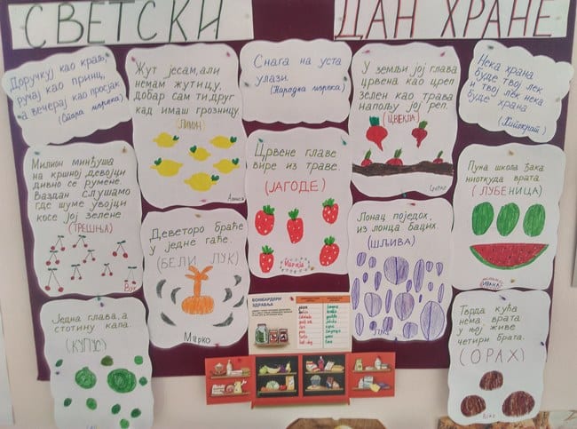 stančići