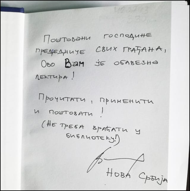 ustav-poruka