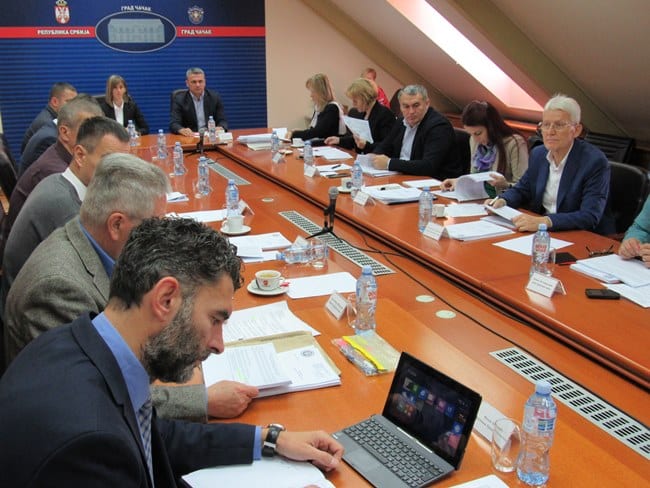 gradsko ve'e