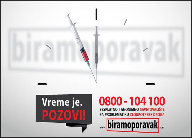 Biramoporavak-1