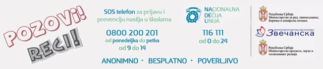Bookmarker_Poledjina