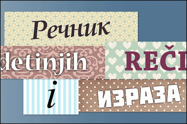 Recnik-detinjih-reči-i-izraza