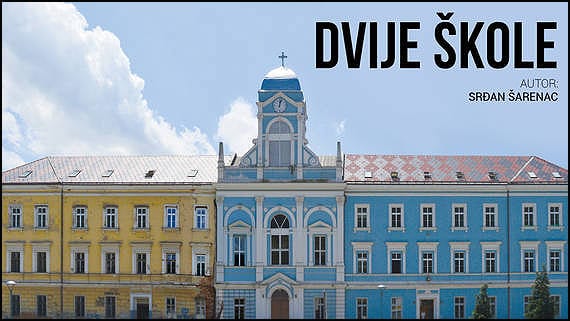 dvije-škole