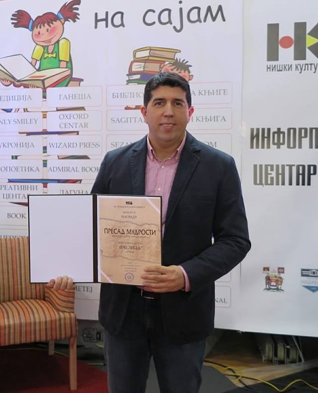 Niš nagradio Pčelicu, ali ne i Čačak 1 Goran Markovic