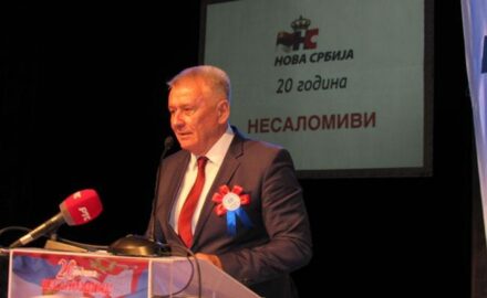 Nova Srbija