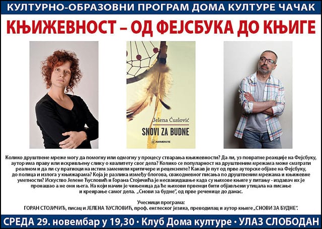 od-facebooka-do-knjige-plakat
