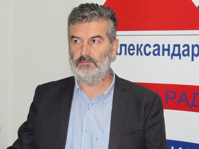 radojevic