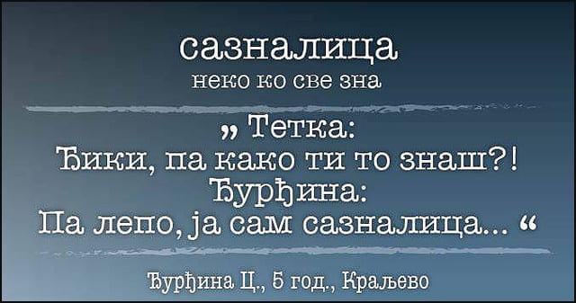 recnik-detinjih-reci-i-izraza-1