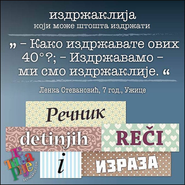 recnik-detinjih-reci-i-izraza