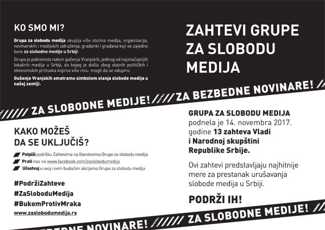 zahtev-grupe-1