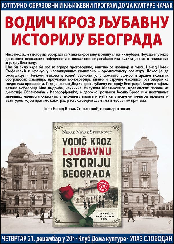 Vodic-plakat