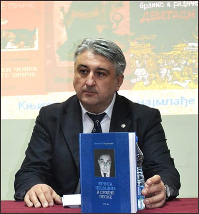 branko-5