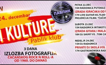 dani-kulture-1