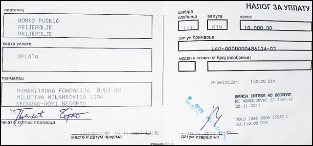 dveri-pp-1