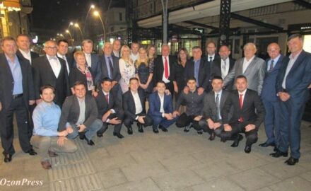 PU Gradac 20 godina