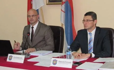 skupština grada