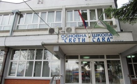 Škola Sveti Sava