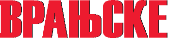 vranjske logo