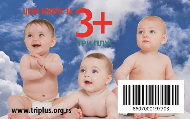 3 PLUS kartice