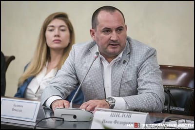 Rusi na OIimpijadu idu pod srpskom zastavom! 2 Kalinin