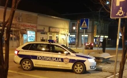 policija