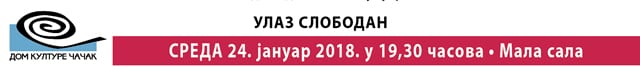 Zašto je vremena sve manje 2 Poster-Vladimir2