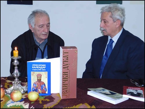 Promocija-SNK-2