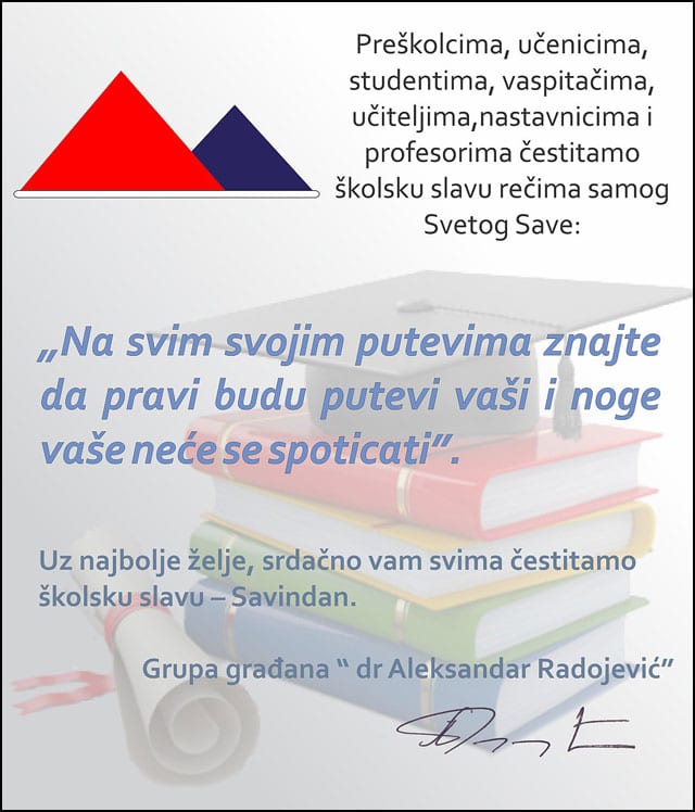Sv-Sava-čestitka-GG