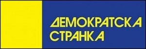 ds-logo