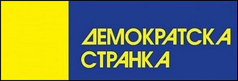 ds-logo
