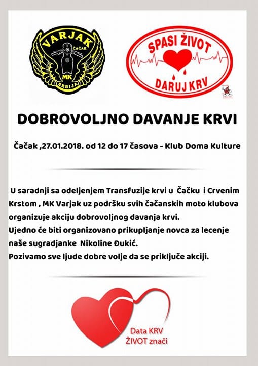 krv