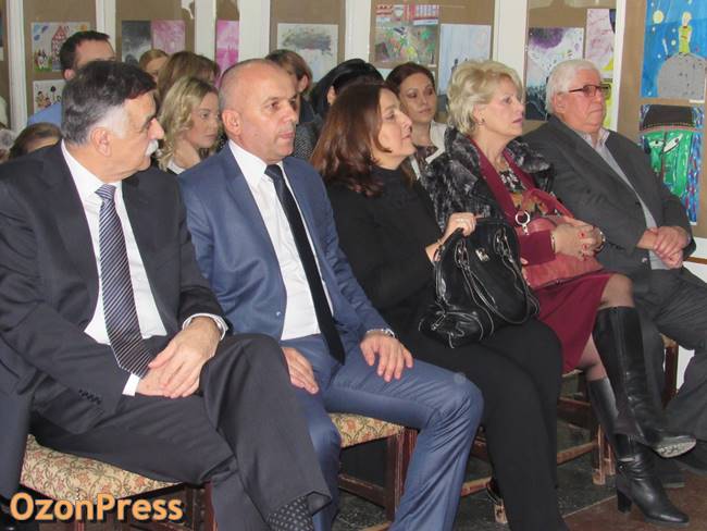 OŠ Vuk Kradžić
